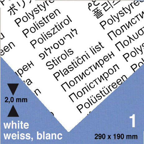 STYRENE SHEET, D = 2,0 MM WHITE / N/A / 200 x 300 MM