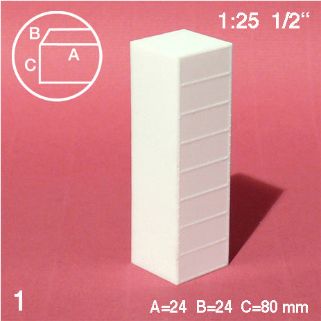 BROOM CLOSET, M=1:25 WHITE / 1:25 / 24 x 24 MM